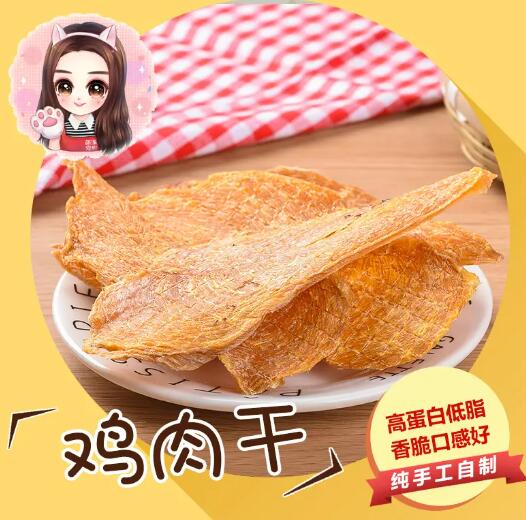 宠物服装 宠物服装市场前景 宠物服装图片